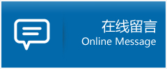 辉县市优时通物流公司在线查询